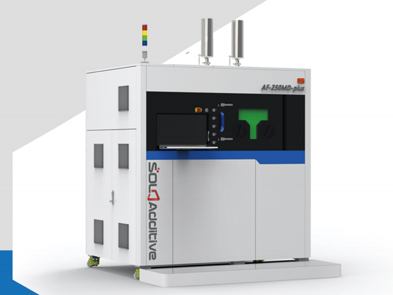 苏州双恩智能科技有限公司成