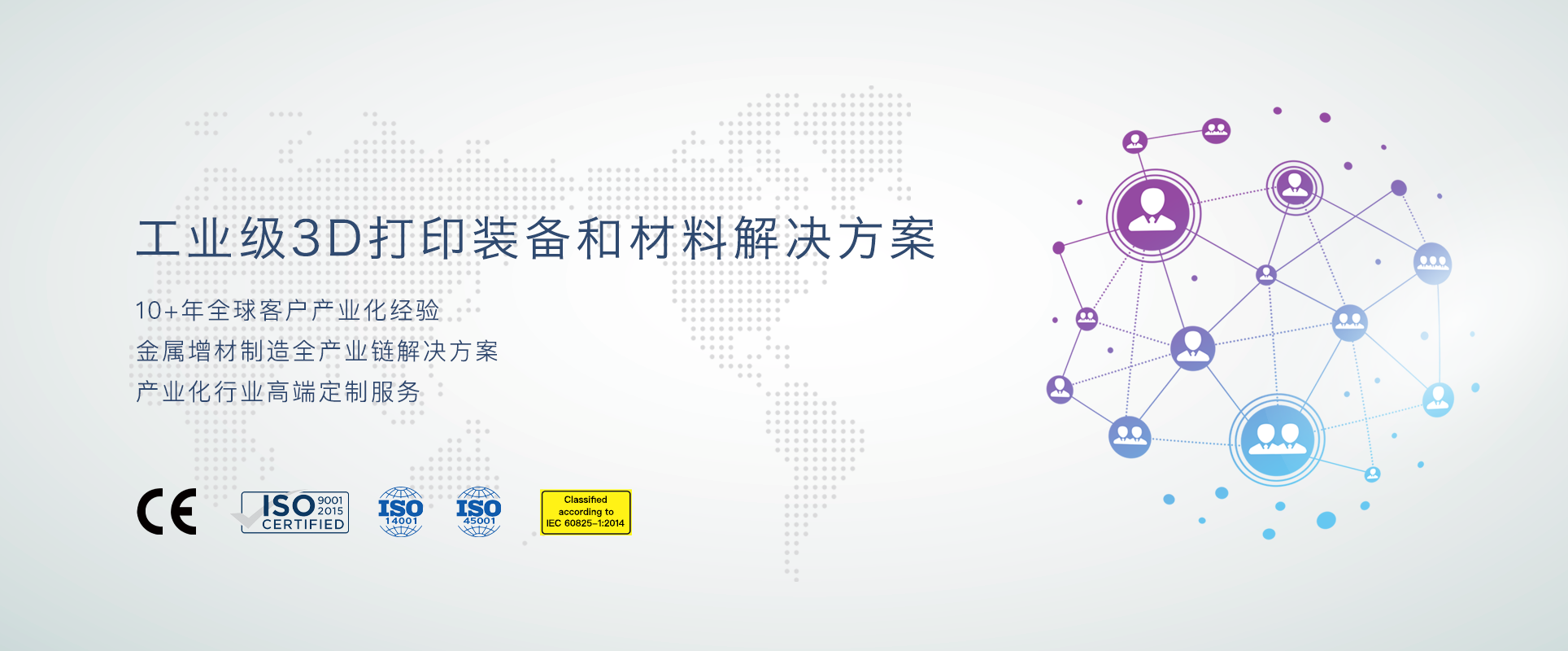 1774500896321357.png 中文主页1.png